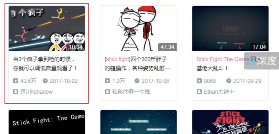 steam横版冒险免费单机电脑游戏,steam游戏横版单机打怪游戏推荐