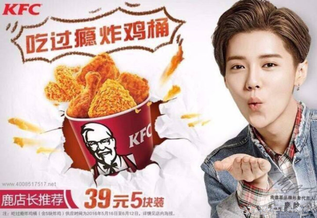 肯德基鸡肉汉堡怎么做,怎样做肯德基鸡肉汉堡