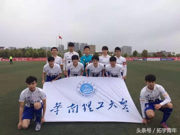 曾拒恒大的他变身学霸，如今又帮助球队冲上职业