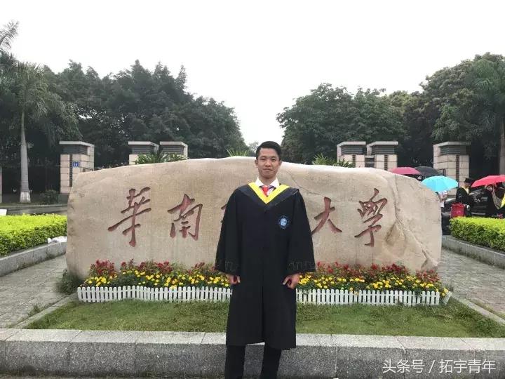 曾拒恒大的他变身学霸，如今又帮助球队冲上职业