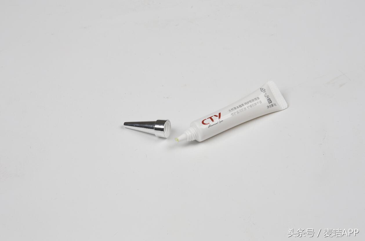 宝妈后悔孩子湿疹用激素而不是修复凝胶导致宝宝留黑斑