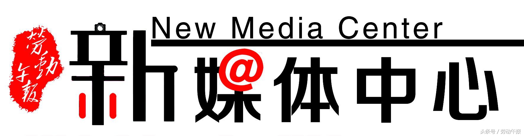 北京德比历史,北京德比足球