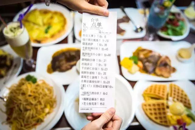 广州最高端大气上档次的餐厅,广州有情调的西餐厅