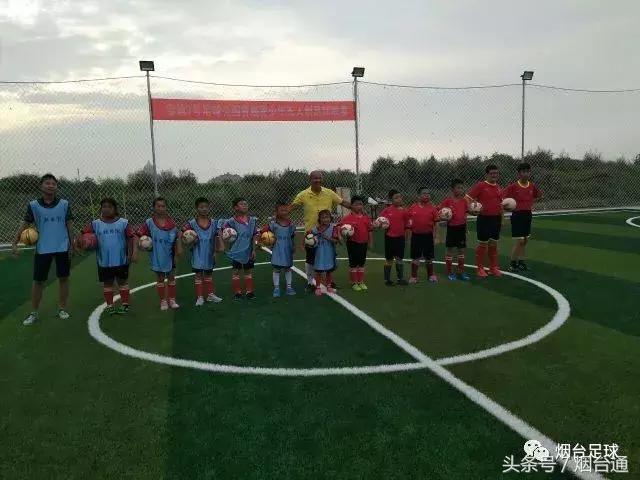 蓬莱大辛店足球,蓬莱足球特色学校