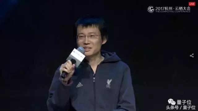 陈天石吴翰清顾嘉唯，三位85后中国科技前沿代表对话