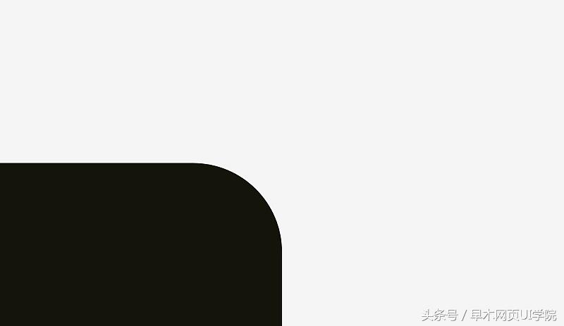 清晰的视觉层级助你学好ui设计,ui设计十大基本动效