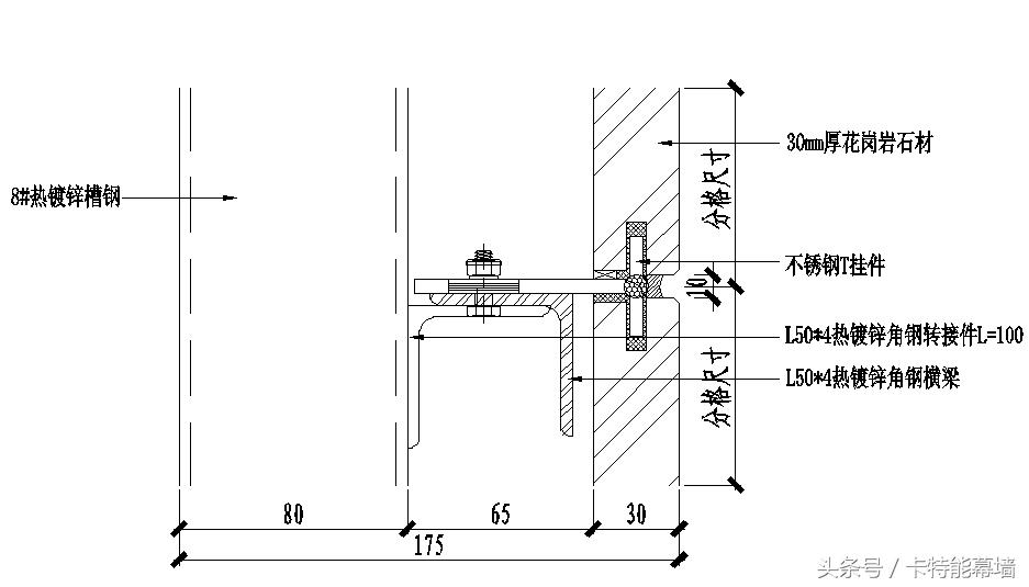 石材幕墙背栓操作视频,背栓干挂石材幕墙需要做哪些检测