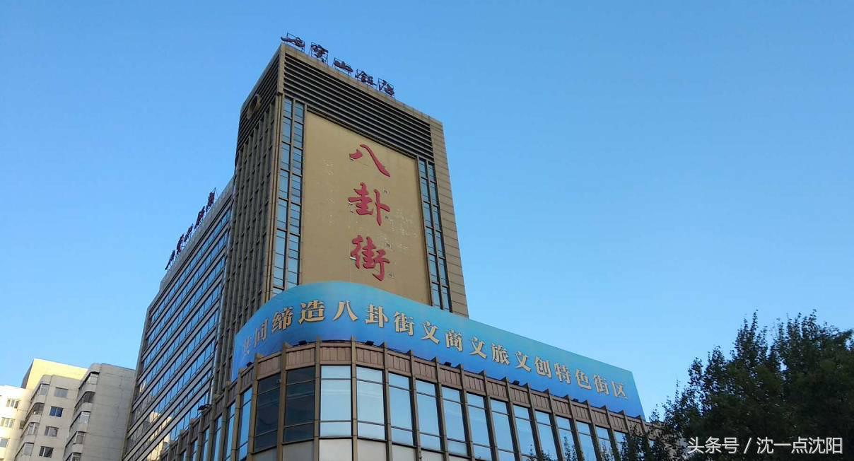 寻味老街的旧时光,寻味老街探秘传统