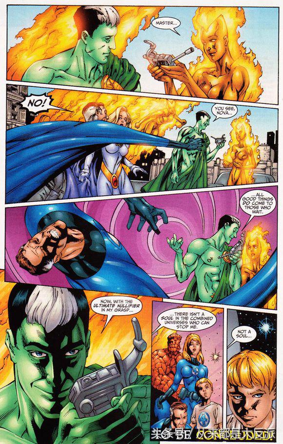 漫威冷门又强的英雄,盘点漫威英雄都偷过哪些东西