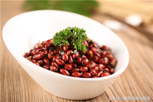 小小花生,花生米每天一粒的功效