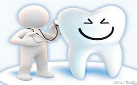 老是牙痛是怎么解决,虚火牙痛止痛最快的方法