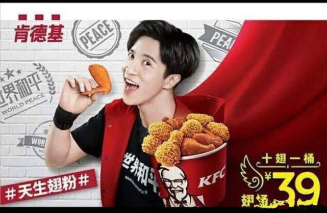 肯德基鸡肉汉堡怎么做,怎样做肯德基鸡肉汉堡