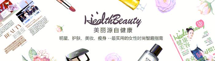 目涩眼干,咽喉热痒老想咳嗽清热解毒