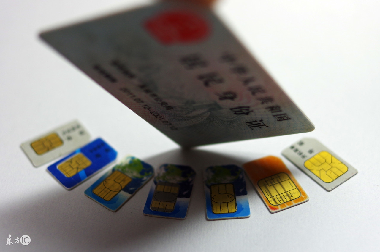 大王卡冰激凌套餐是什么,大王卡推荐大流量卡