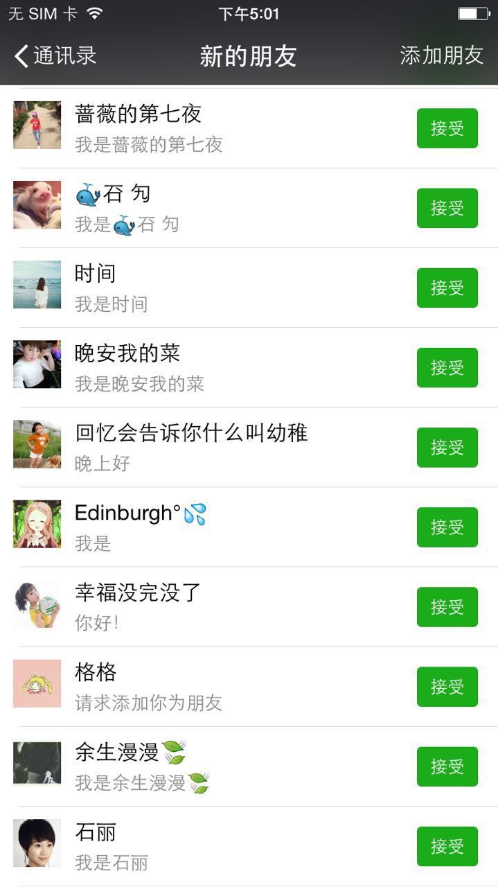 月神脚本圈,月神脚本推荐