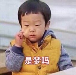 骗你来打我，这种来自四川的神秘食物引爆了美国！