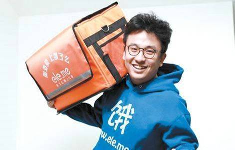 交大硕士送外卖,上海交大毕业送外卖