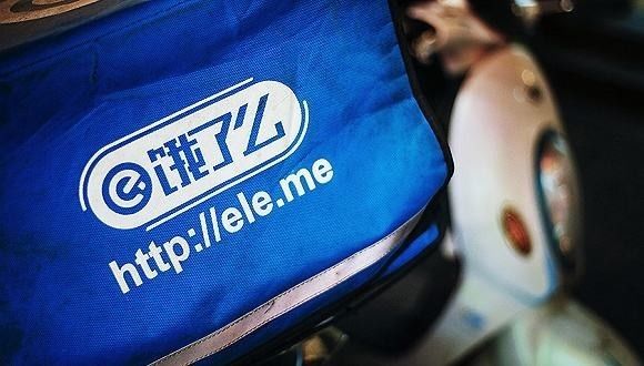 交大硕士送外卖,上海交大毕业送外卖