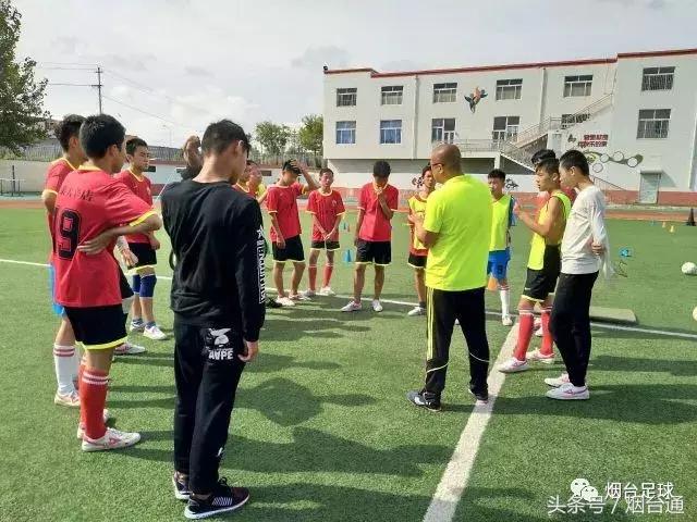 蓬莱大辛店足球,蓬莱足球特色学校