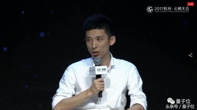 陈天石吴翰清顾嘉唯，三位85后中国科技前沿代表对话