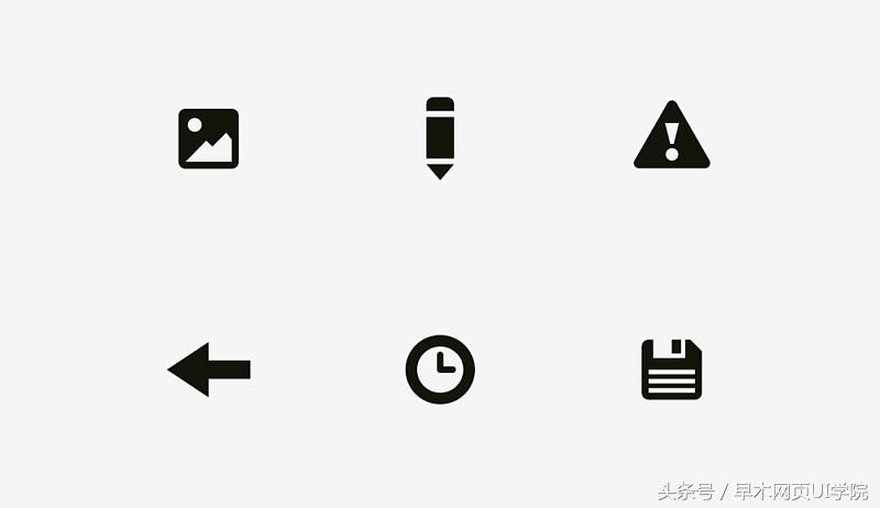 清晰的视觉层级助你学好ui设计,ui设计十大基本动效