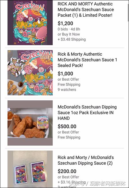 四川人吃湘菜辣哭了,四川能让人辣哭的美食