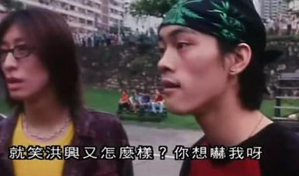 斧头帮和洪兴,洪兴帮全体成员