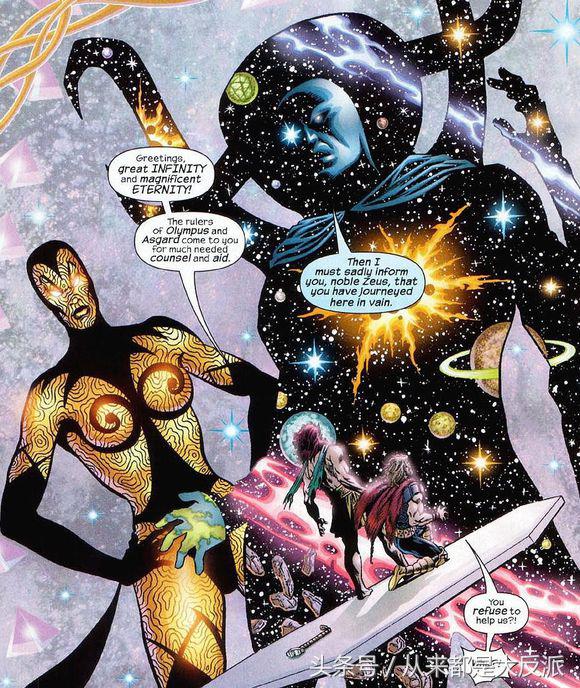 漫威冷门又强的英雄,盘点漫威英雄都偷过哪些东西