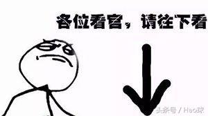 那些年深受伤害的明星,天妒英才被伤病毁掉的球星