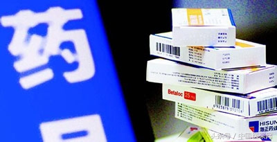 药品流通监督管理办法最新,药品流通政策与改革措施