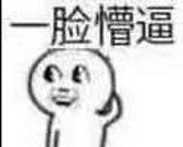 html5webgl设计,开源html5三维可视化