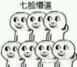 html5webgl设计,开源html5三维可视化