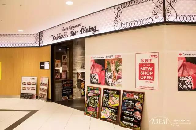 日本大阪旅游三天,大阪玩转日本6天5晚跟团游