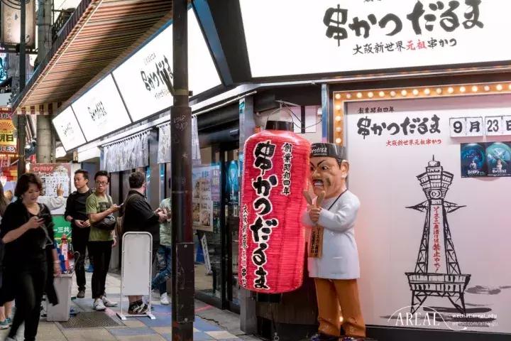 日本大阪旅游三天,大阪玩转日本6天5晚跟团游