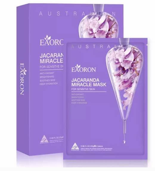 澳洲真正好用护肤品牌,澳洲本土的护肤品牌