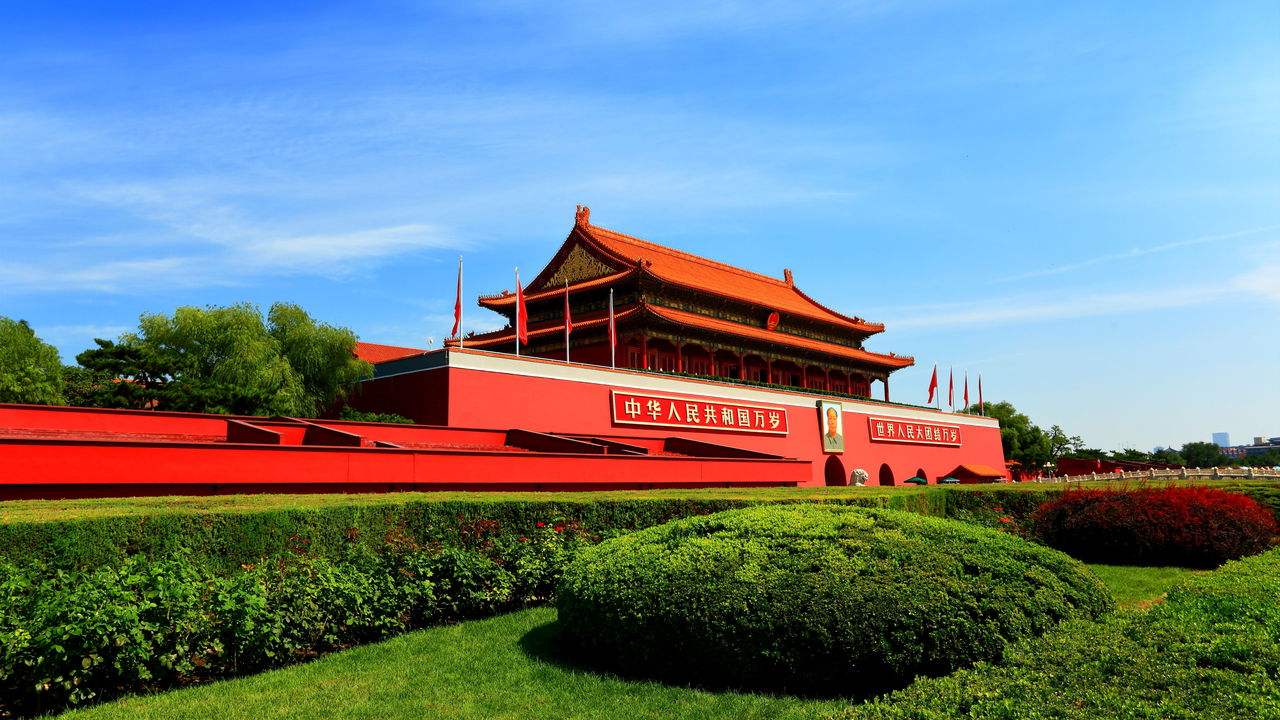 北京所有区排行,北京最全介绍