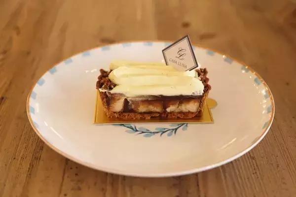 适合这个季节的下午茶,周末喝什么下午茶好