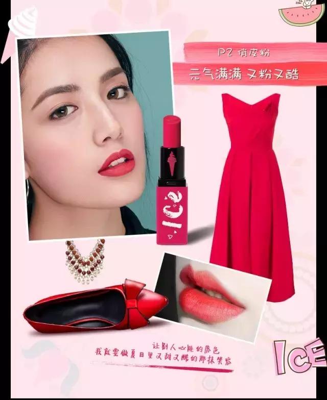 你最期待哪几个品牌联名,品牌联名很火