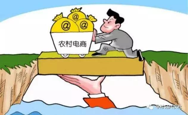 农产品电商在电商发展中的难点,抖音电商与淘宝电商的区别