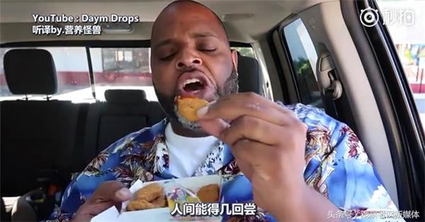 四川人吃湘菜辣哭了,四川能让人辣哭的美食