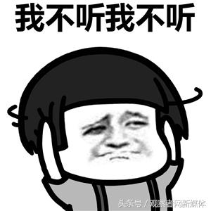 四川人吃湘菜辣哭了,四川能让人辣哭的美食