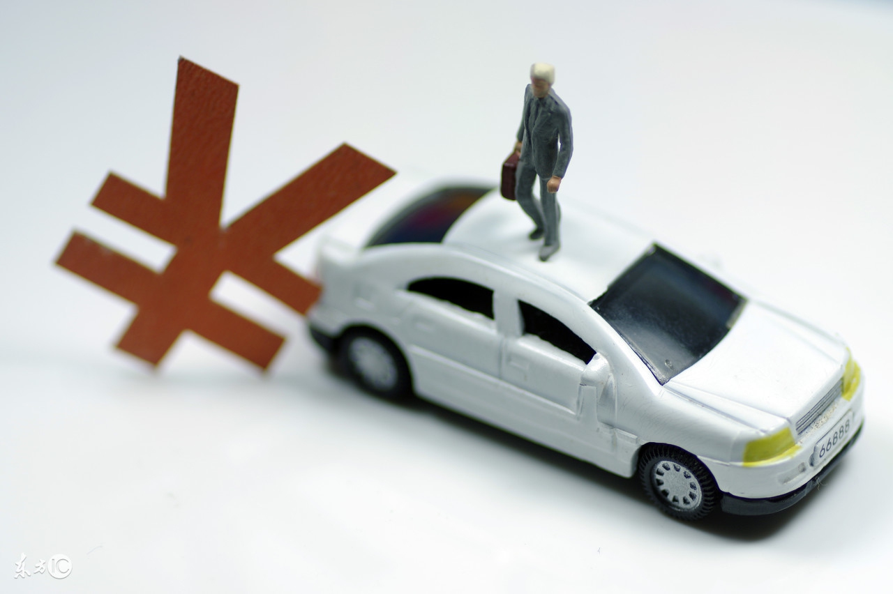 车贷的商业模式,车贷行业的经营模式