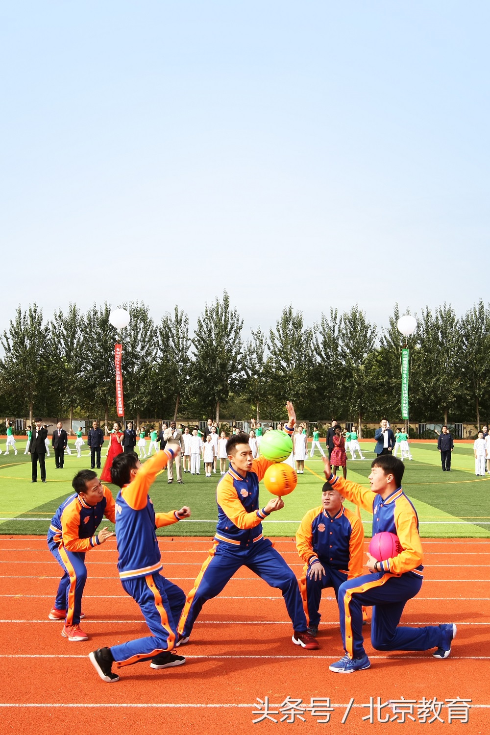 北京市新英才运动会开幕式,北京市新英才学校主题运动会