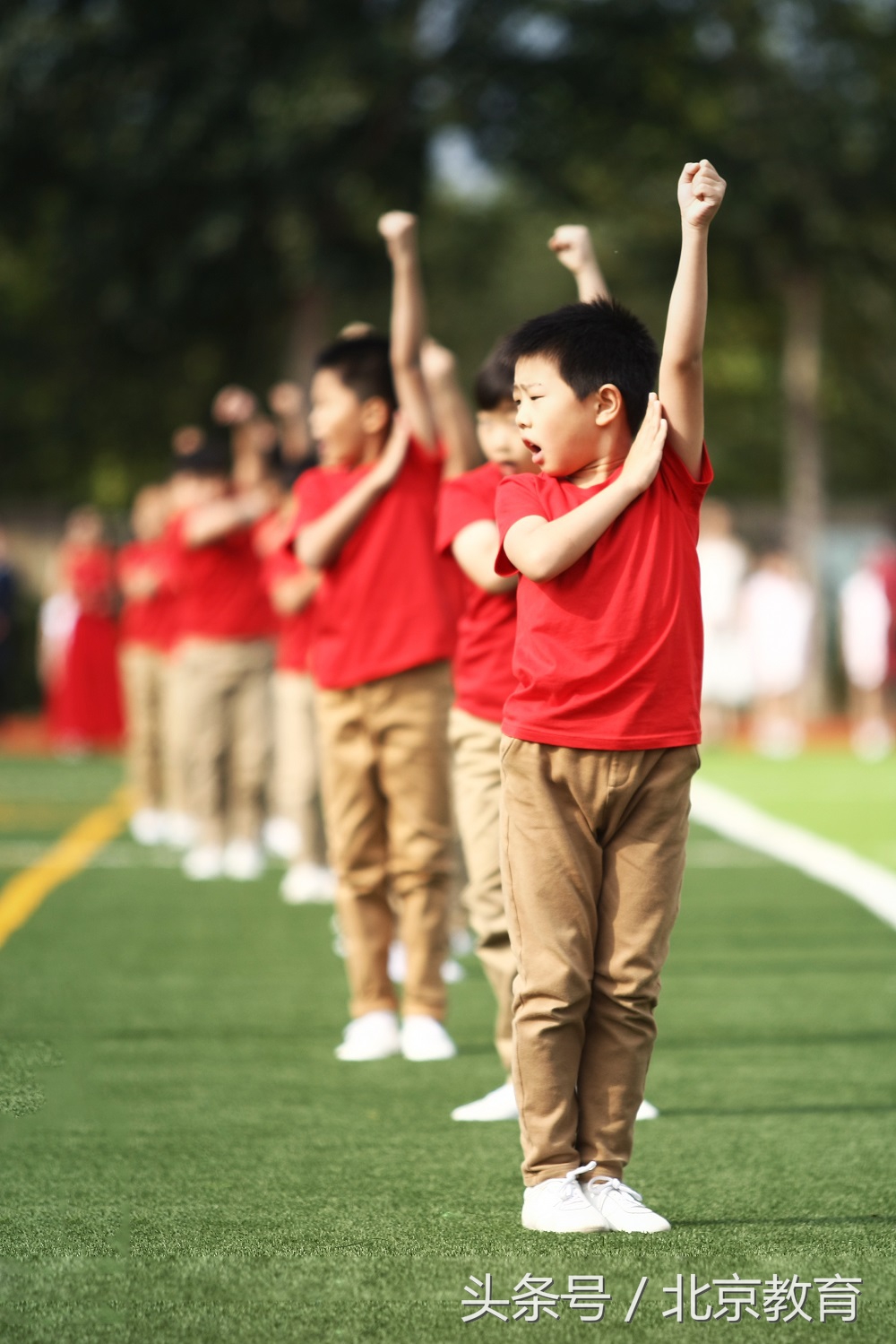北京市新英才运动会开幕式,北京市新英才学校主题运动会