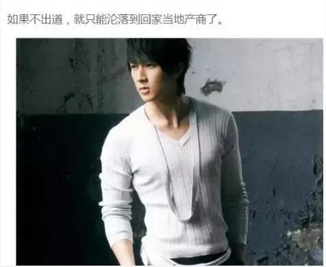 有的人不努力却幸福一生,不努力就得回去继承万亿家产