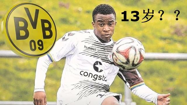 德国u21穆科科,十三岁打u17
