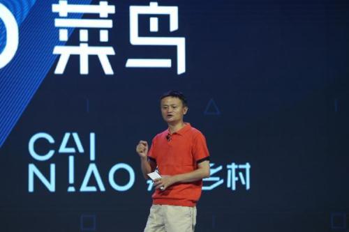 快递江湖二十年，桐庐帮、顺丰和马云