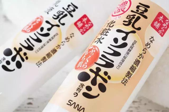 大牌平价水乳油皮痘肌推荐,混油皮水乳推荐秋冬平价