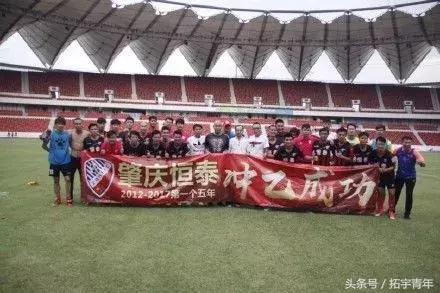 曾拒恒大的他变身学霸，如今又帮助球队冲上职业