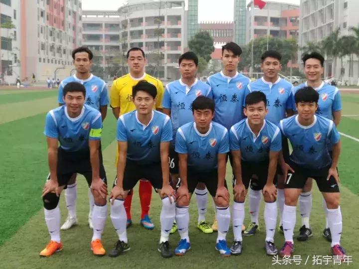 曾拒恒大的他变身学霸，如今又帮助球队冲上职业